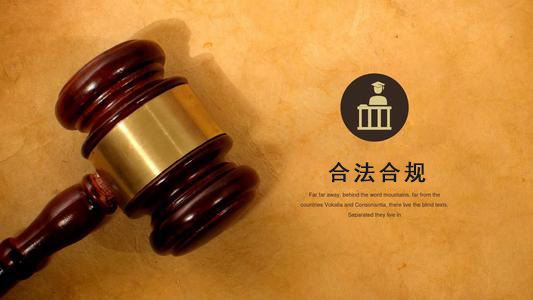 郴州破产债权申报的那些关键要点，别让呆账成死账！