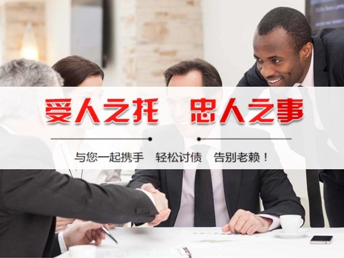 广西债务合规清算的正确姿势：从AI提醒到企业三角债处理全攻略